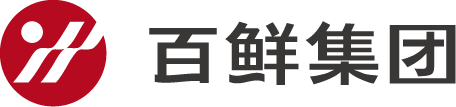 百鮮集團 — 百鮮海峽冷鏈物流中心